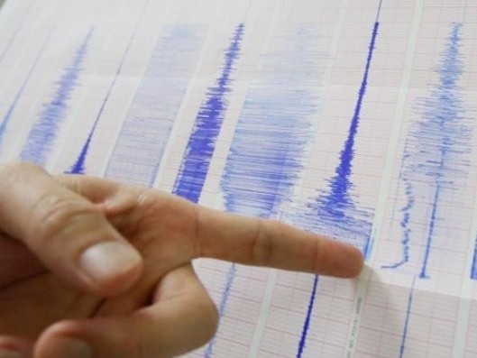 جەر سىلكىندى