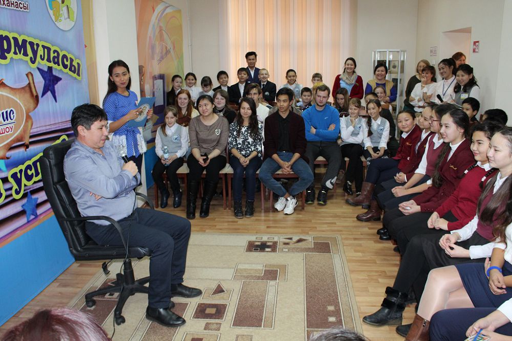 «پايدا ويلاما, ار ويلا»