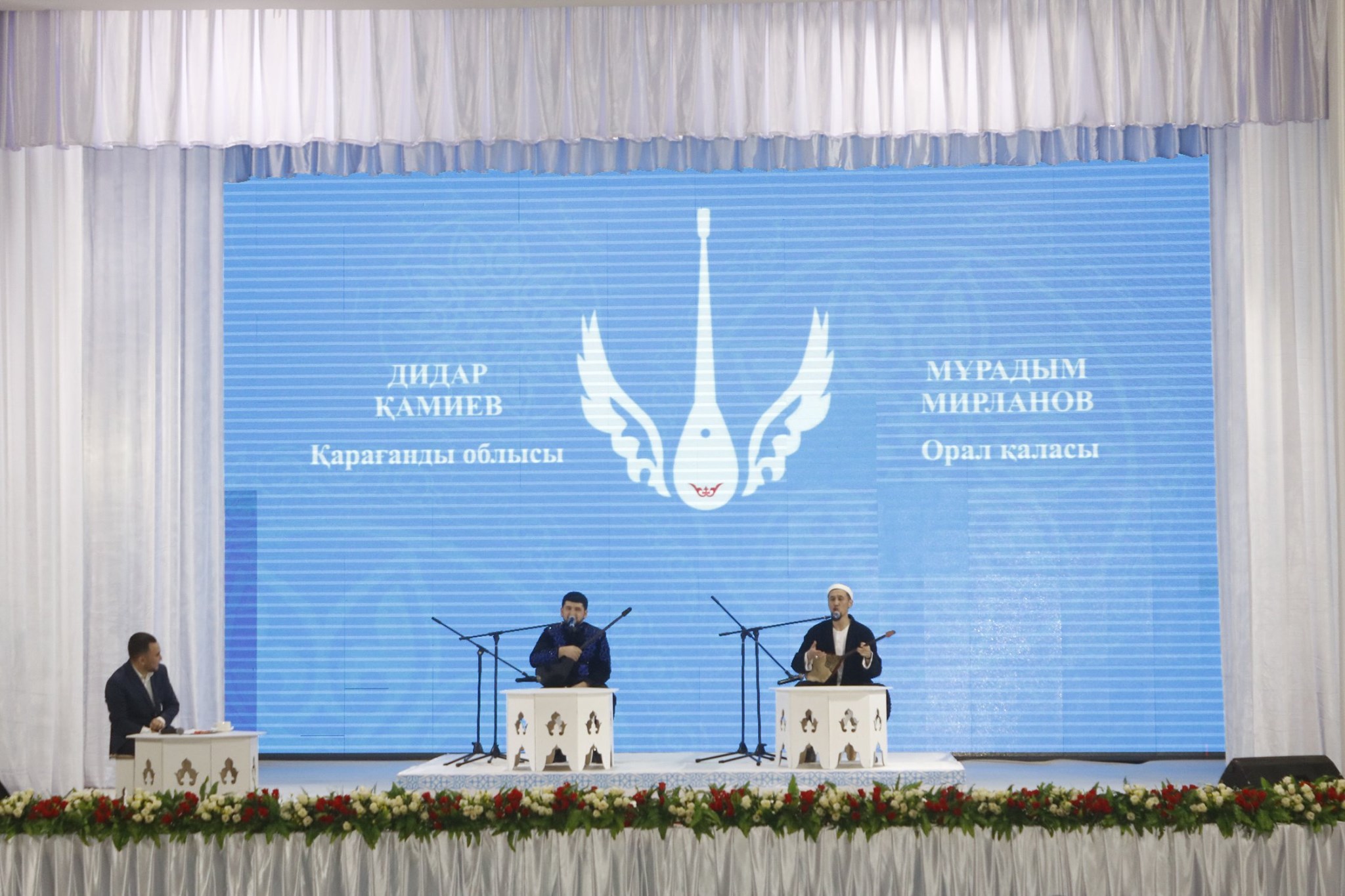 اقمەشىتتە الامان ايتىس ءوتتى