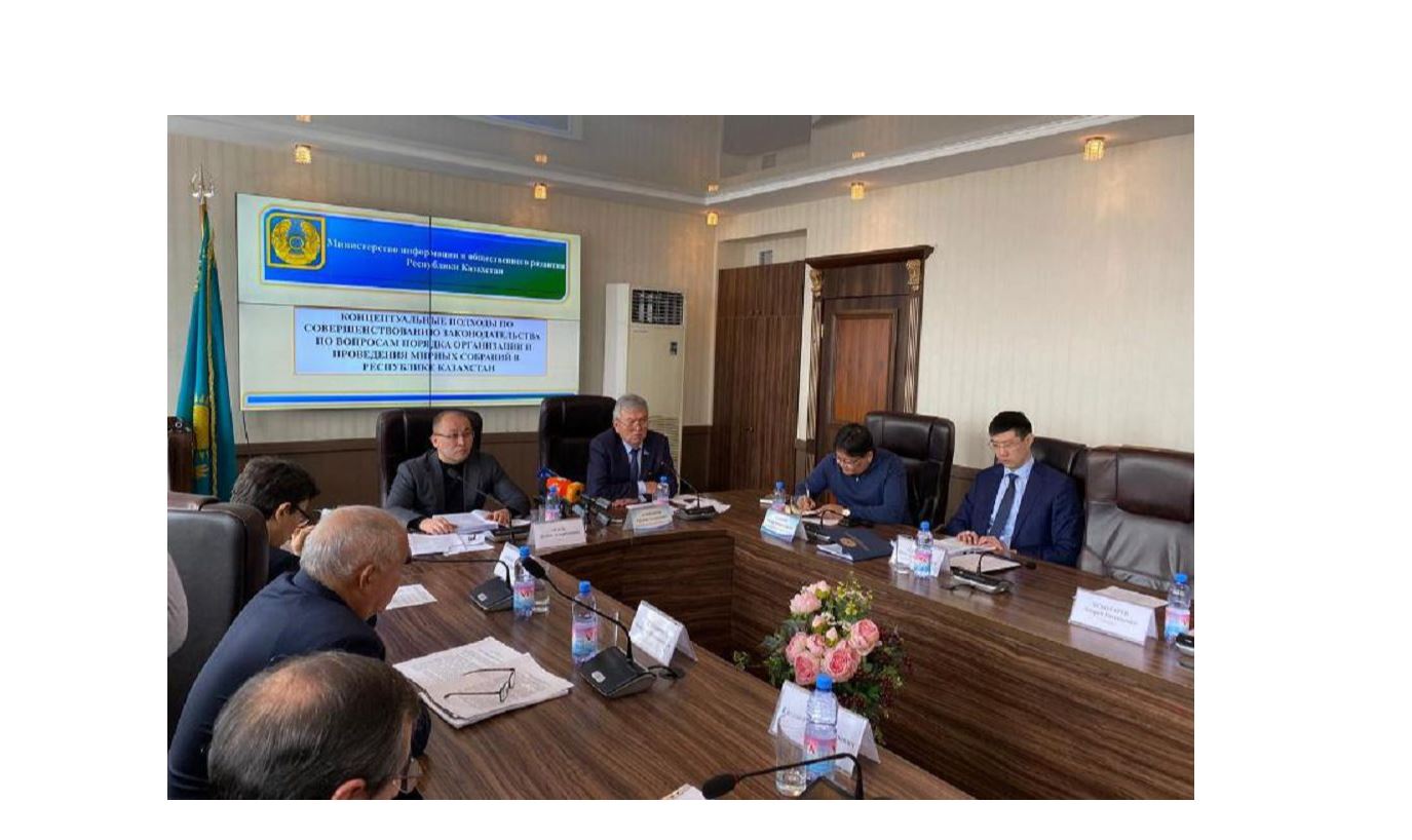 جاڭالىعى كوپ جاڭا جوبا