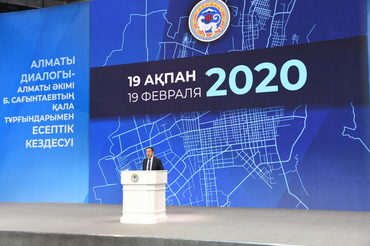 الماتىلىقتار گازعا قوسىلۋ ءۇشىن پايىزسىز نەسيە الادى