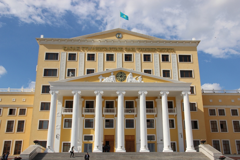 بۇرىنعىدان ۇعىنىقتى جازىلعان