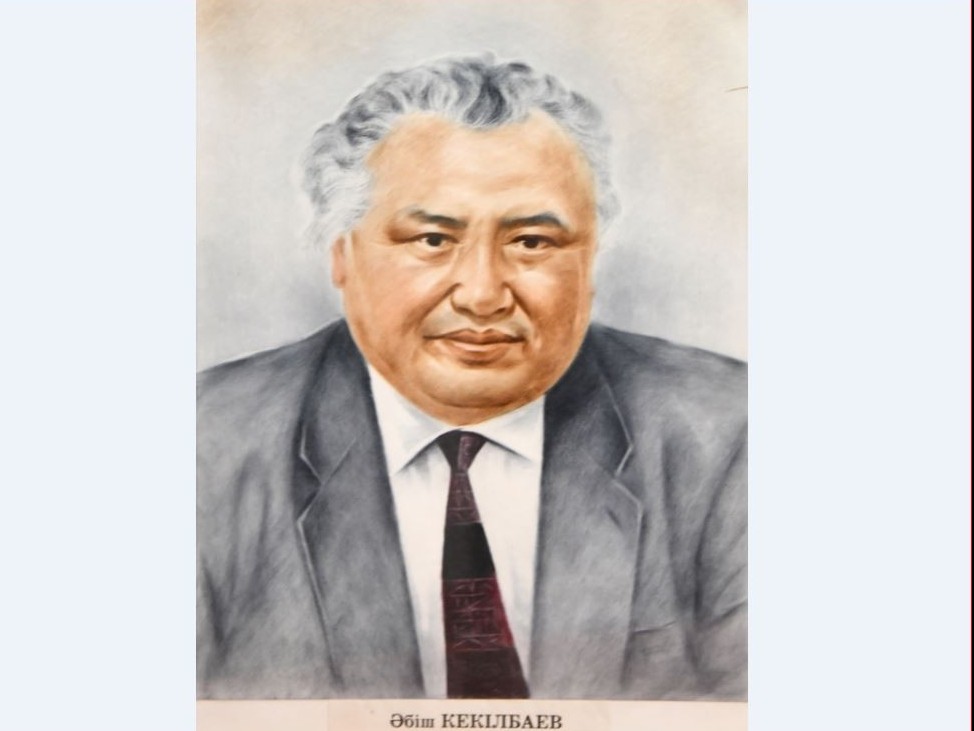 باسىلىم باسشىلارى - ءابiش كەكIلباي ۇلى (1939-2015)