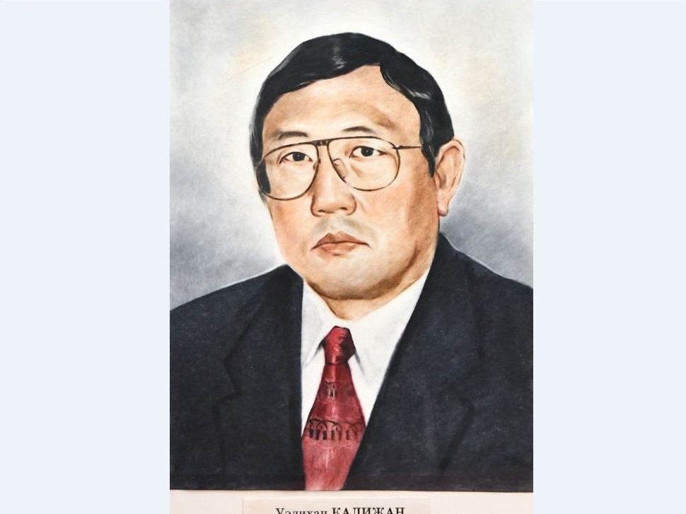 باسىلىم باسشىلارى - ءۋاليحان قاليجان (1948)