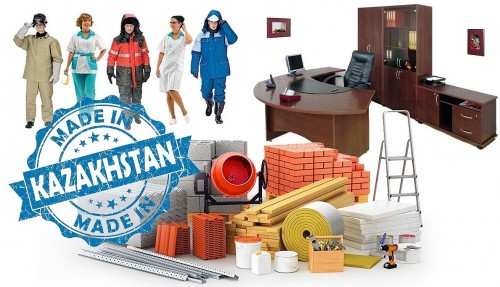 قايىرىمدىلىق – قاستەرلى قاسيەت