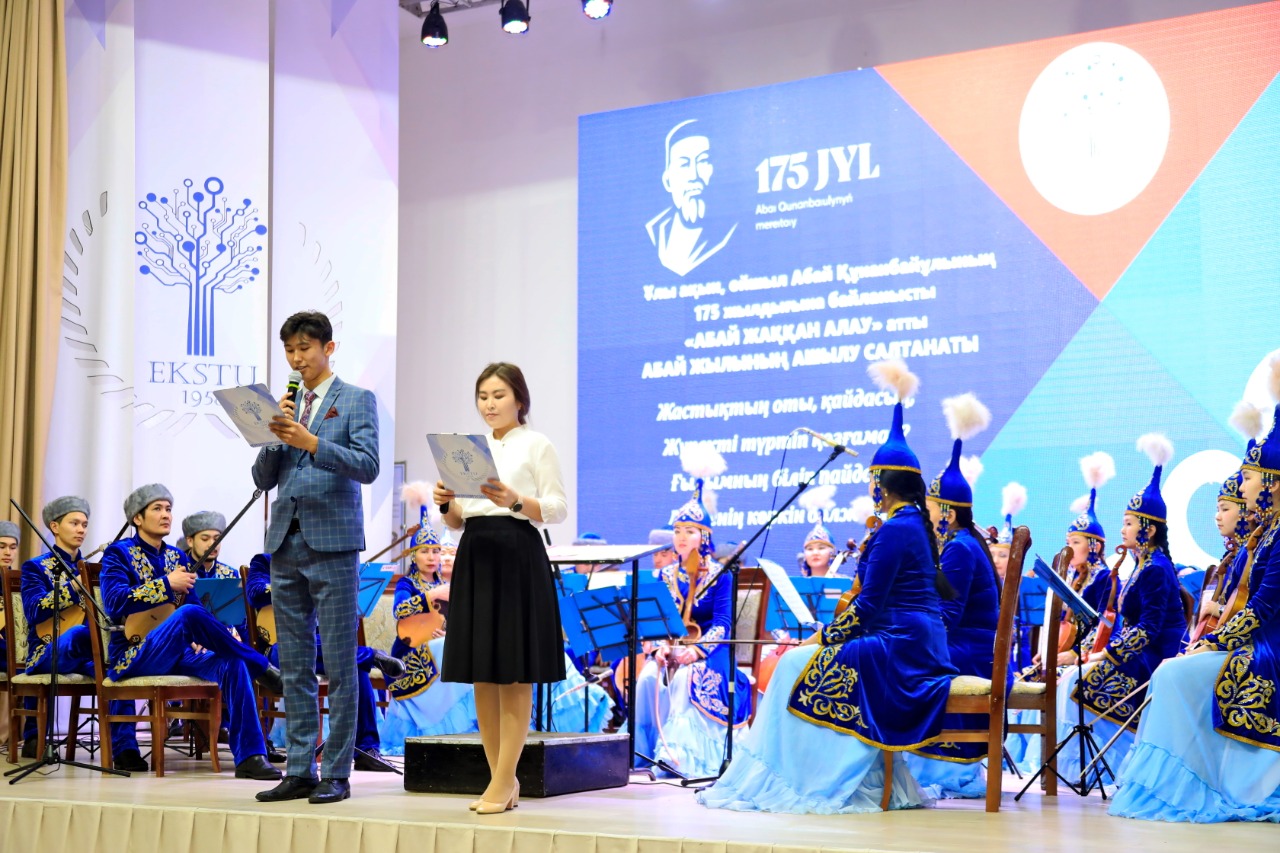 وسكەمەندەگى شقمتۋ-دا اباي جىلىنىڭ اشىلۋ سالتاناتتى ءوتتى