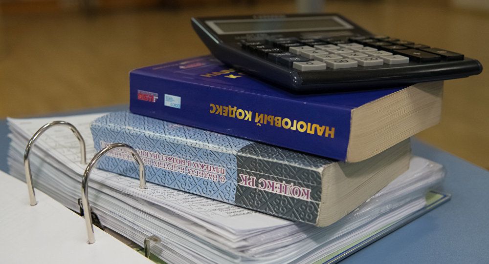 سالىق زاڭناماسىن ءجيى بۇزاتىن سالالار