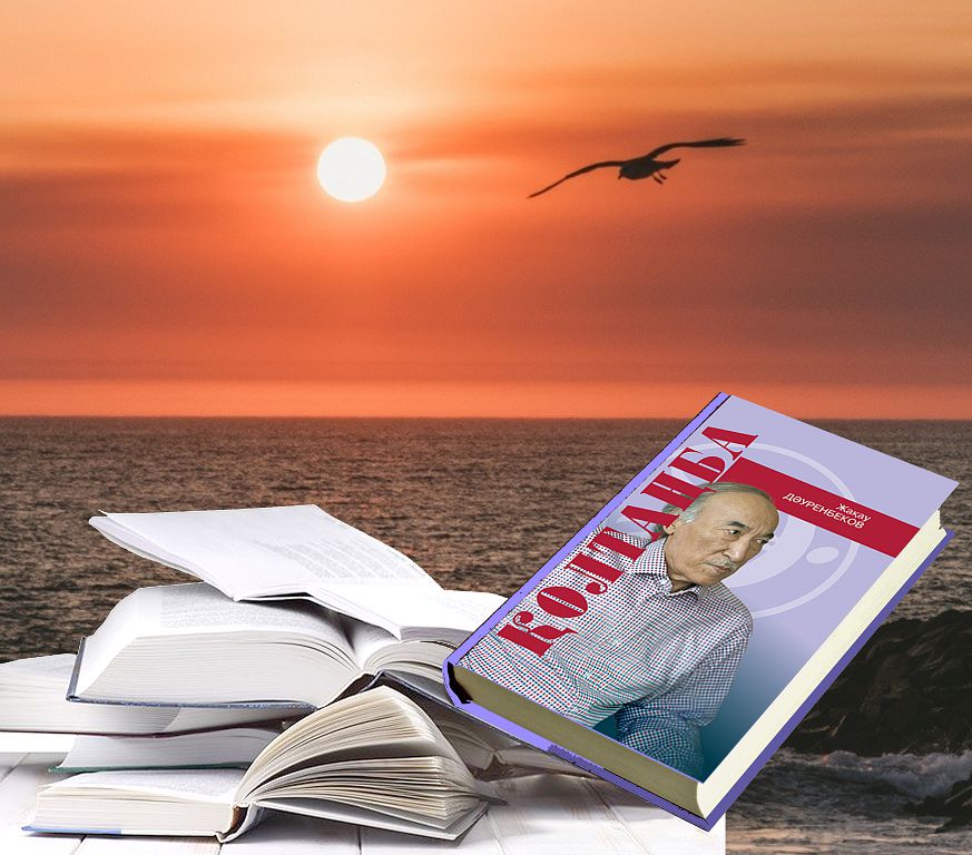 قالامگەر قولتاڭباسى