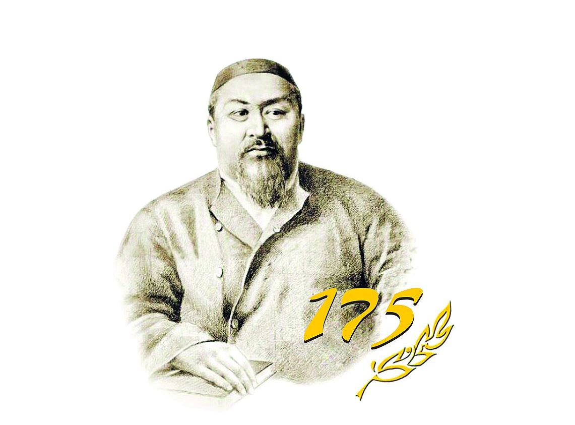 اباي فيلوسوفياسى: شىعۋ تەگى, قالىپتاسۋى جانە دامۋى