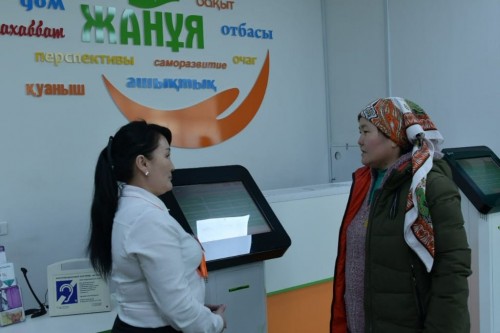 نۇر-سۇلتان قالاسىنىڭ كوپبالالى انالارى ااك تۋرالى ويلارىمەن ءبولىستى