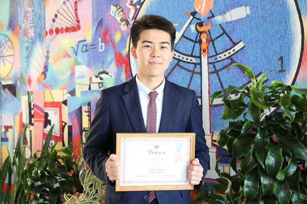 اقتاۋلىق ەكى وقۋشى  نيۋ-يورك ۋنيۆەرسيتەتىنە گرانت جەڭىپ الدى