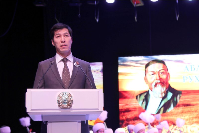 ورالدا ەڭ ۇلكەن داڭعىلدىڭ ءبىرى اباي ەسىمىن يەلەنەدى