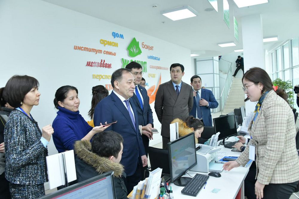 الەۋمەتتىك نىسانداردى ارالادى