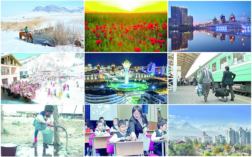 قازاقتىڭ قالاعا كوشۋى: قاپەر مەن قاتەر