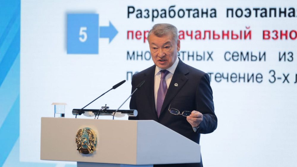 اتقارىلعان ىستەر اۋقىمدى