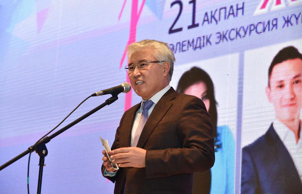 ۇلتتىق مۋزەيدە «جۇلدىزدى گيد» جوباسى ۇيىمداستىرىلدى