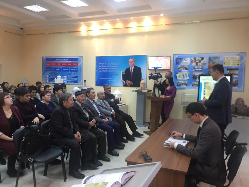 «قاسيەتتى قازاقستان» ەنتسيكلوپەدياسى: قوستانايدا ءۇشىنشى تومنىڭ تۇساۋكەسەرى ءوتتى