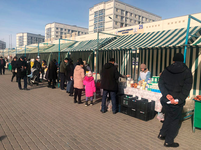 الماتىدا دەمالىس كۇندەرى جاڭا جارمەڭكەلەر بولادى