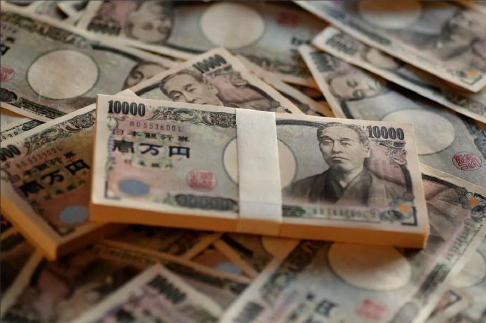 جاپون يەنى: كەشە جانە بۇگىن