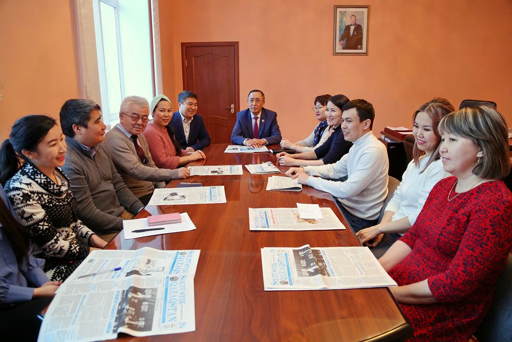 سولتۇستىك شۇعىلاسى