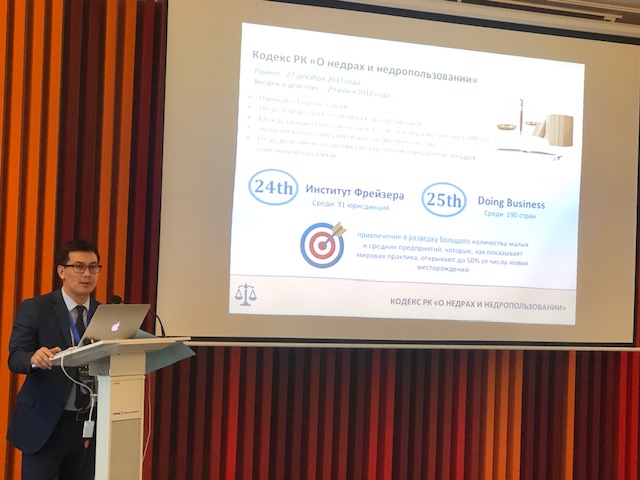 الماتىدا Mining ءسىub يۋنيورلاردىڭ گەولوگيالىق بارلاۋ تاقىرىبىنا ارنالعان كەزدەسۋىن وتكىزدى