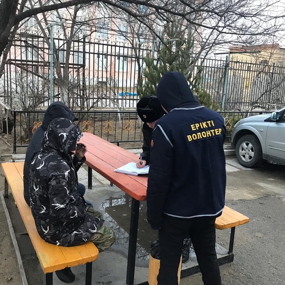 ماڭعىستاۋدا «تۇرمىس» جەدەل ءىس-شاراسى وتكىزىلدى