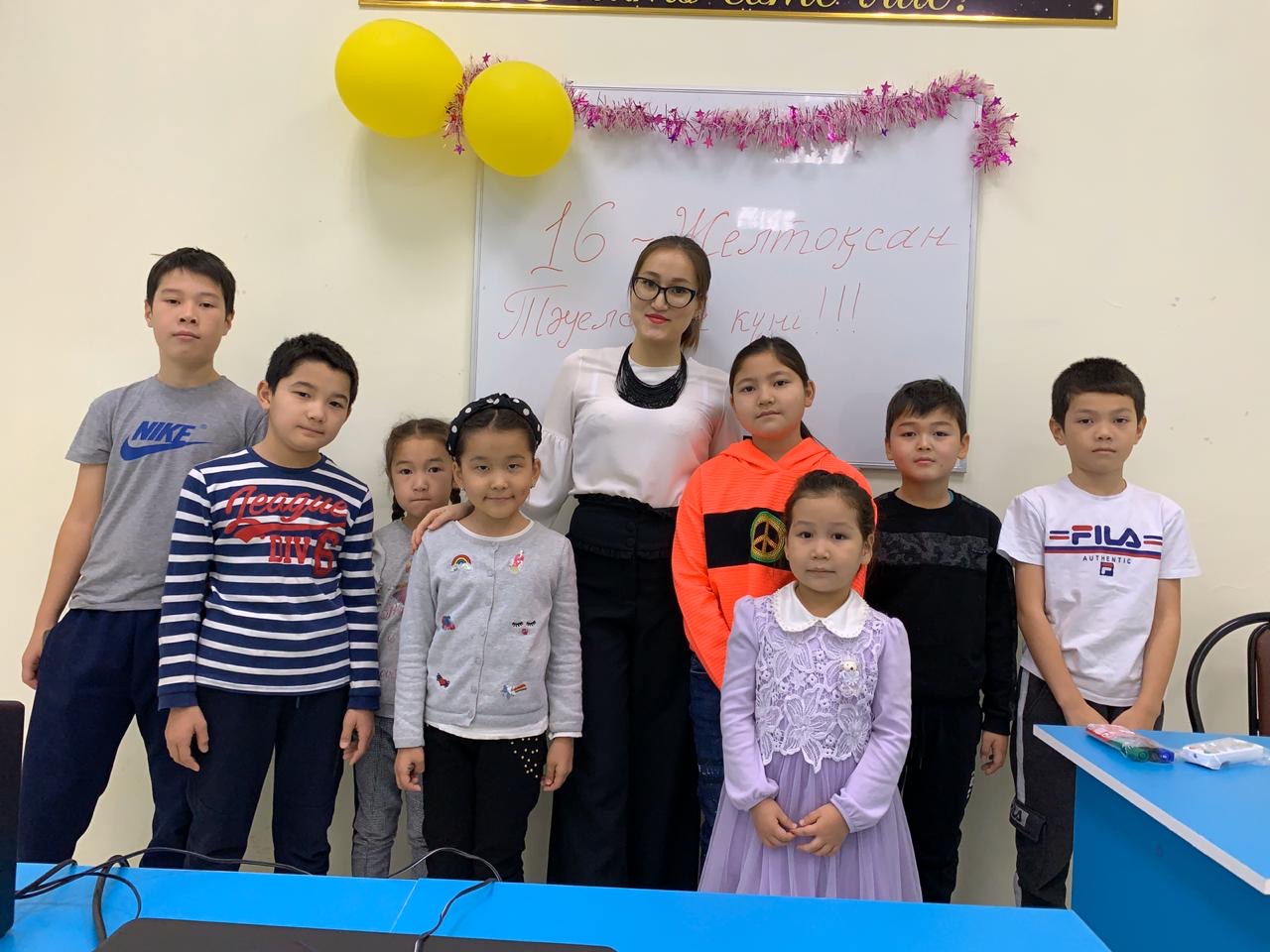 «جاس كاسىپكەر» باعدارلاماسىمەن 200 جاس ءوز كاسىبىن اشتى