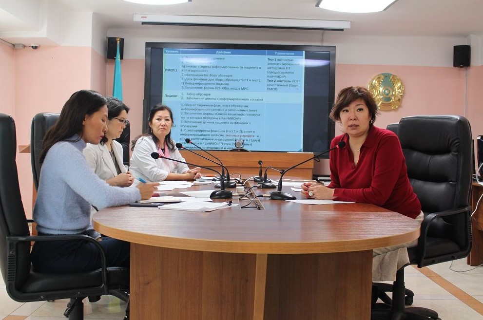 الماتىدا توق ىشەك وبىرىن زەرتتەيتىن قاناتقاقتى جوبا قولعا الىندى