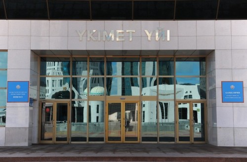 ەرتەڭ ۇكىمەت وتىرىسىندا بيزنەس احۋالدى جاقسارتۋ شارالارى قارالادى