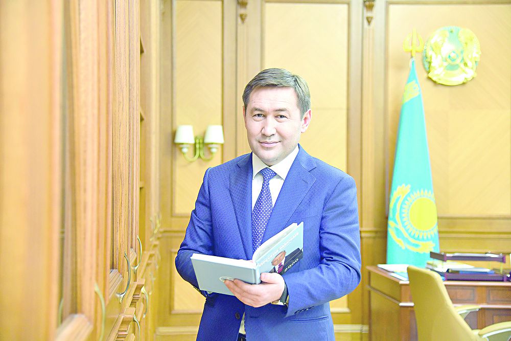 مايەگى مىعىم مادەنيەتكە تۋريستەر دە قىزىعادى