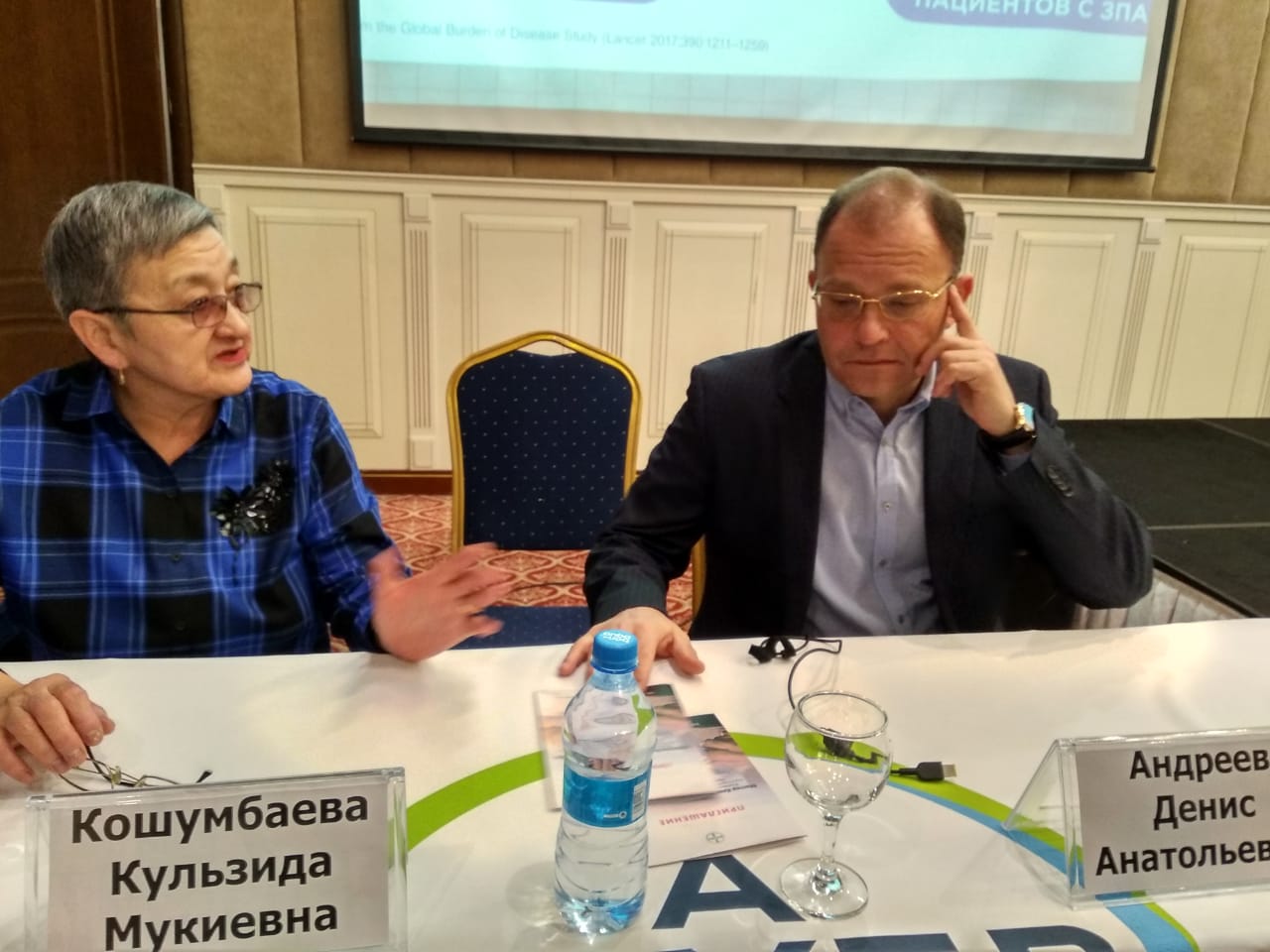 كارديولوگ-دارىگەرلەر پروفەسسور دەنيس اندرەەۆتىڭ شەبەرلىك دارىسىنە قاتىستى