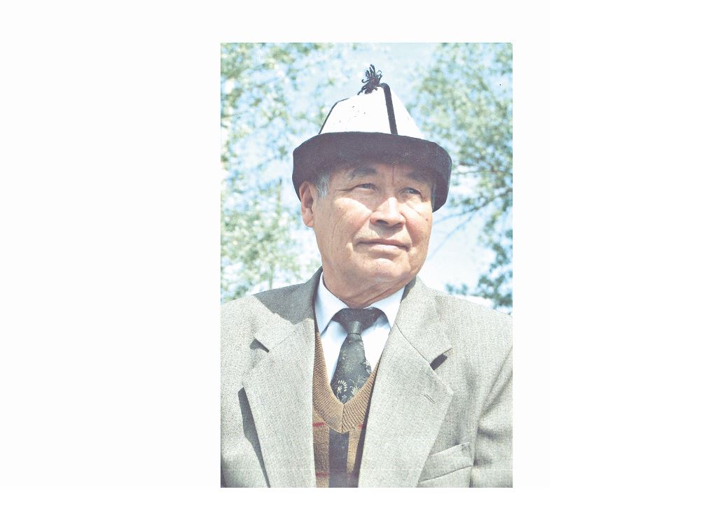 قالامى سەمسەر سەركە ەدى