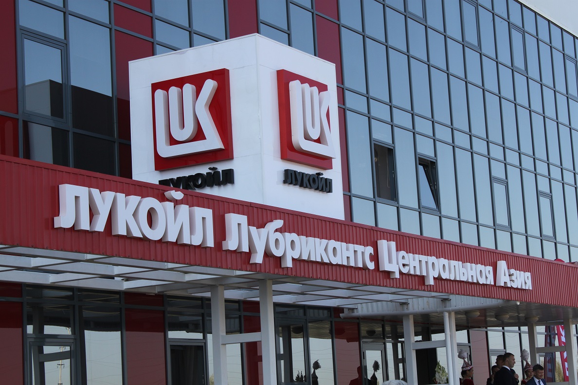 يگەرىلگەن ينۆەستيتسيانىڭ يگىلىگى