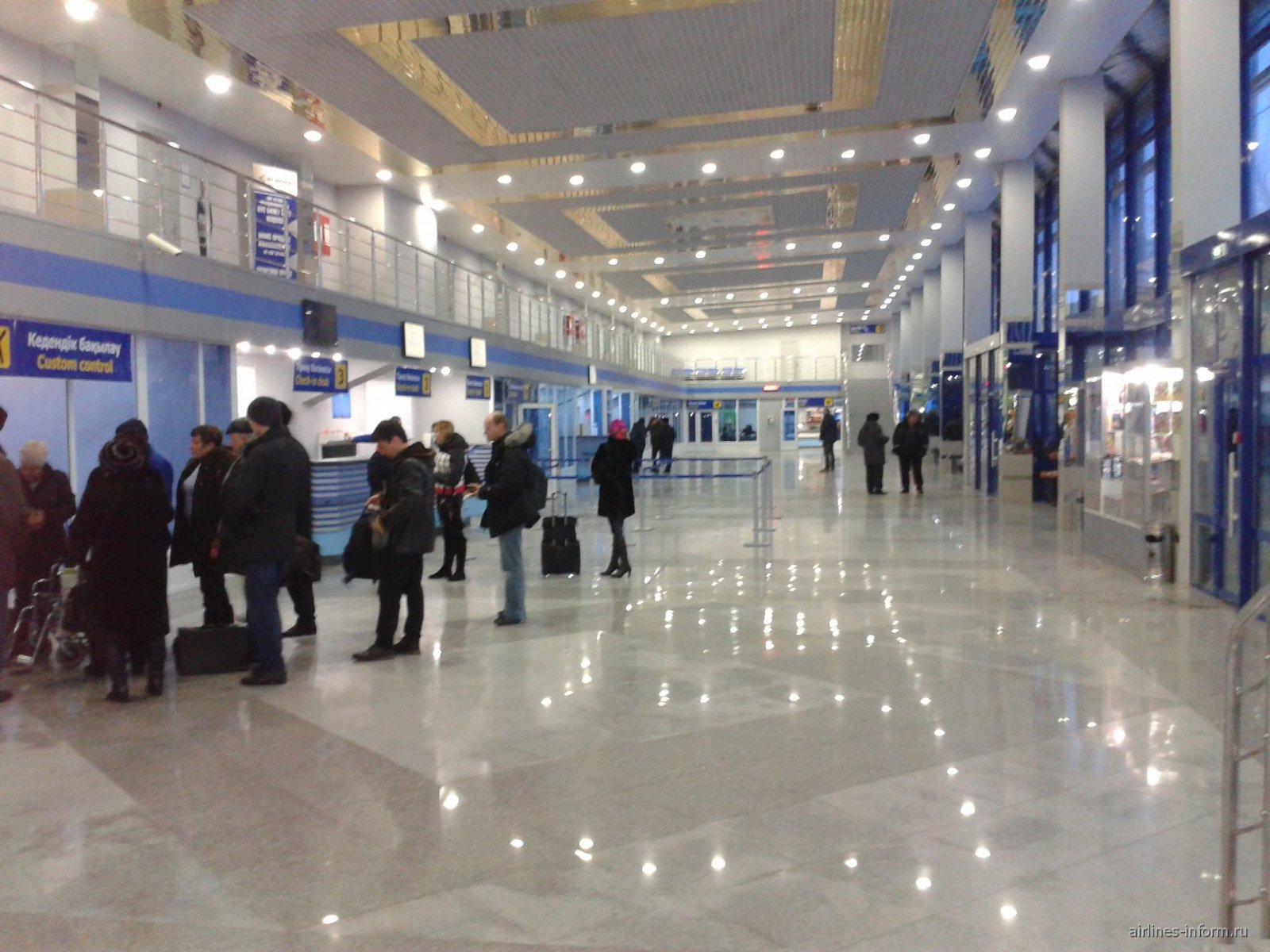 شەتەلگە شىقپاۋعا كەڭەس بەردى