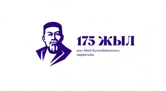 دانالىق كىلتىن عىلىمنان ىزدەگەن