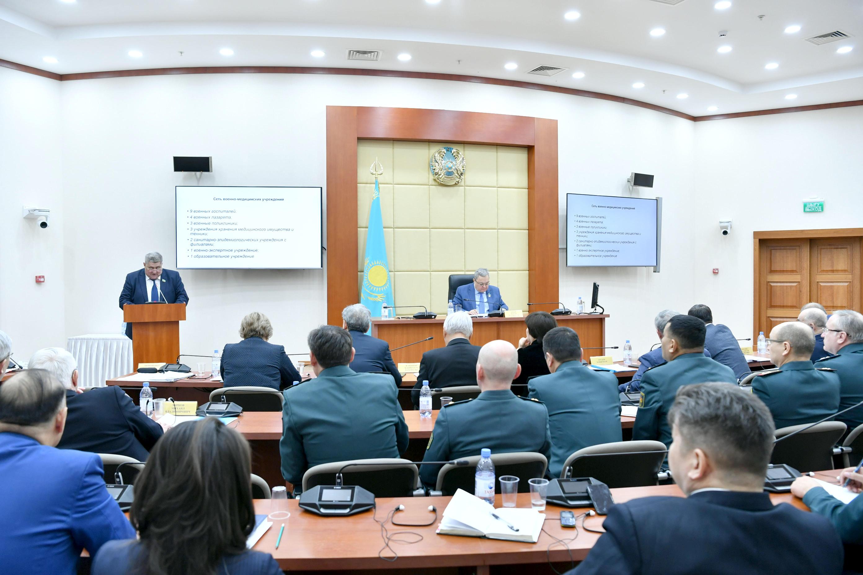 اسكەري قىزمەتشىلەر مەن شاقىرىلۋشىلاردى مەديتسينالىق قامتاماسىز ەتۋ ماسەلەلەرى تالقىلاندى