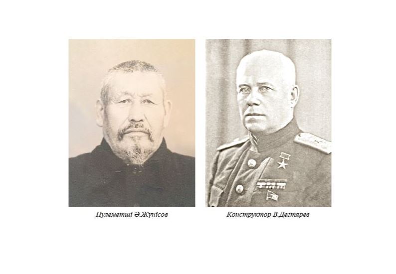 كونسترۋكتور دەگتيارەۆ پەن پۋلەمەتشى ءجۇنىسوۆ