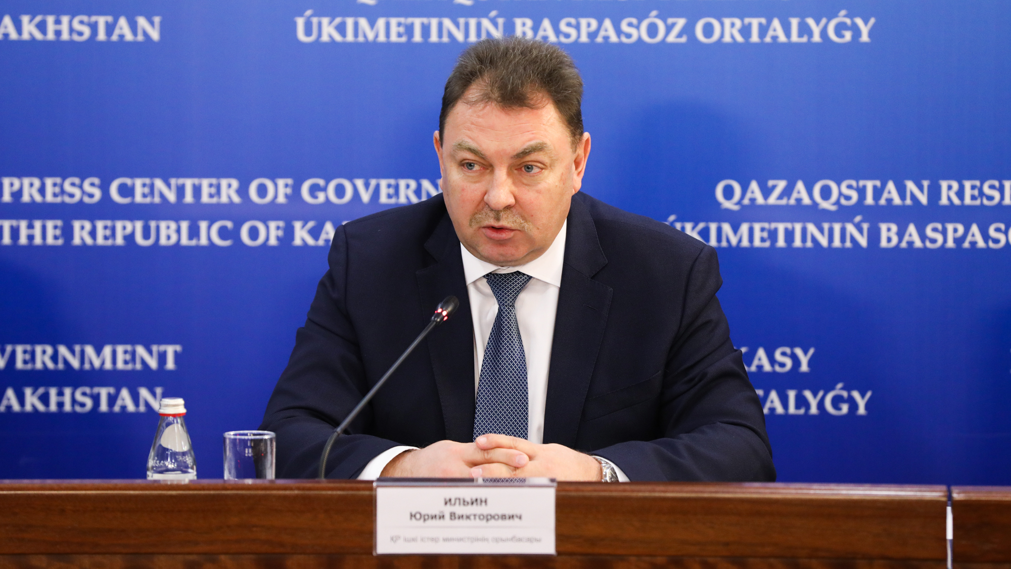 سۋ باسۋ قاۋپى تۋرالى حالىقتى حاباردار ەتۋ بويىنشا رەيدتىك ءىس-شارالار جۇرگىزىلۋدە