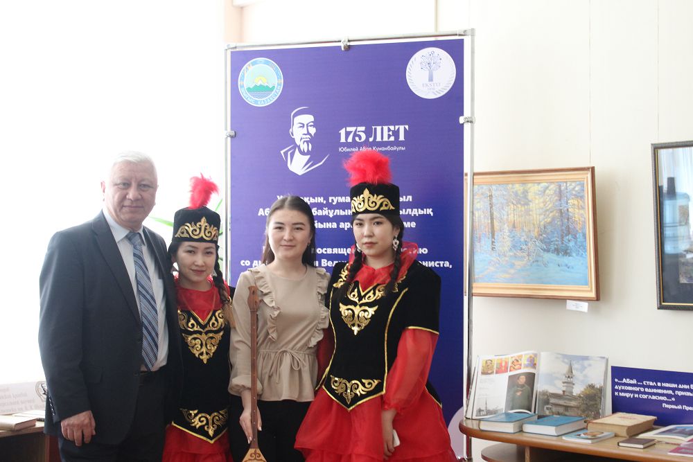 اقىن مۇرالارى – بارناۋلدا