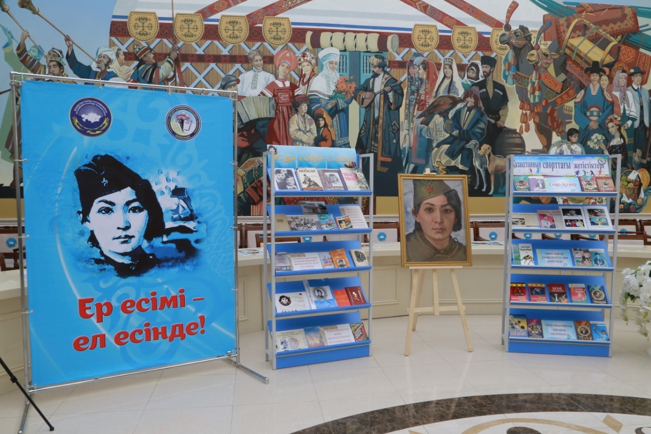 قاراعاندىدا «Aibyn-Arqa» كلۋبىنىڭ العاشقى وتىرىسى ءوتتى