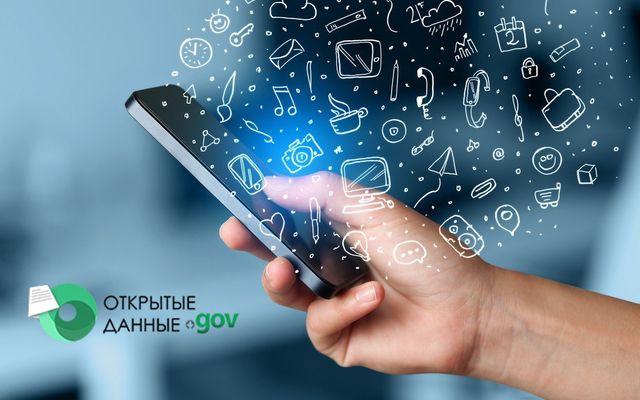 «اشىق ديالوگ» پورتالىندا ساۋالناما وتەدى