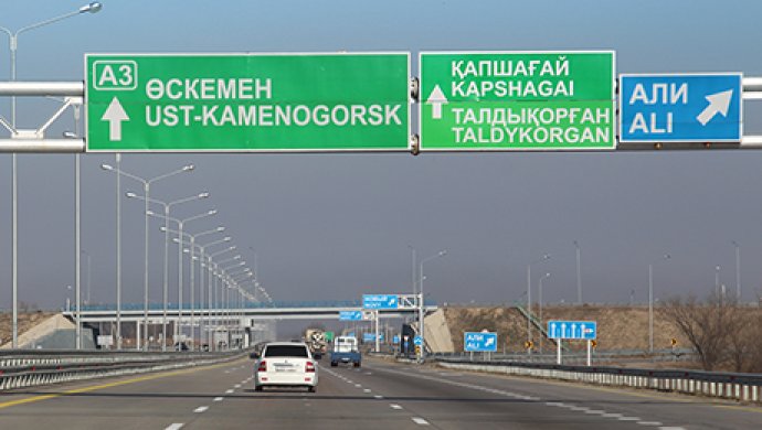 جەتىسۋداعى جول ساپاسى قانشالىقتى جاقساردى؟