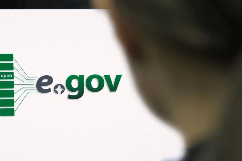 مەملەكەتتىك كىرىستەر كوميتەتى ەلەكتروندى سالىق تولەۋشى رەتىندە تىركەلۋ كىلتىن بەرۋدى توقتاتتى