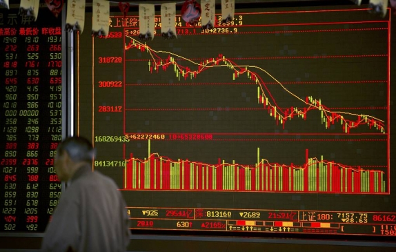 الەمدىك قور بيرجالارىندا اكتسيا باعاسى تومەندەپ جاتىر