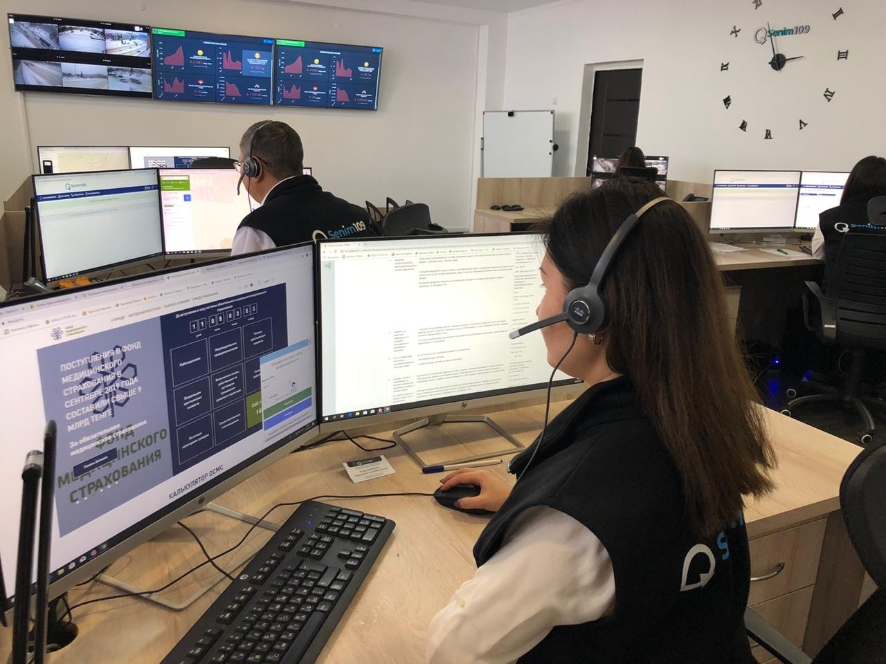 قاراعاندىدا Senim 109 ورتالىعى تاۋلىك بويى جۇمىس ىستەيتىن بولدى