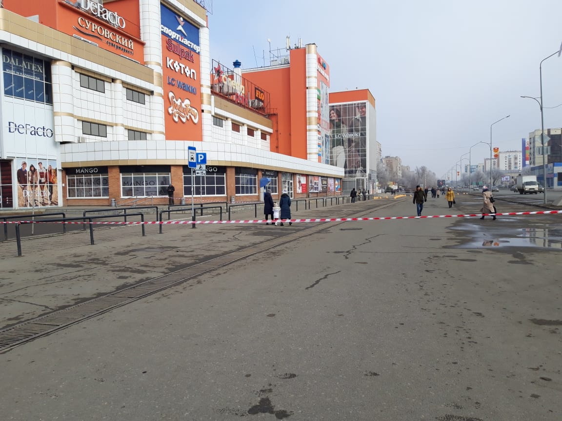 ورالداعى «City Center»-گە «بومبا قويىلدى»