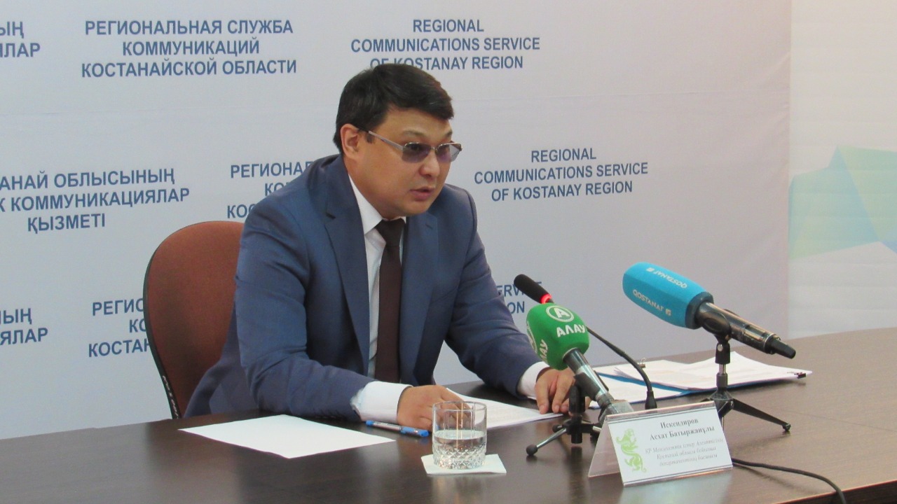 قوستانايدا «ەلەكتروندى ۇكىمەت» پورتالىن پايدالانۋدى ۇيرەتەتىن سىنىپتار اشىلدى