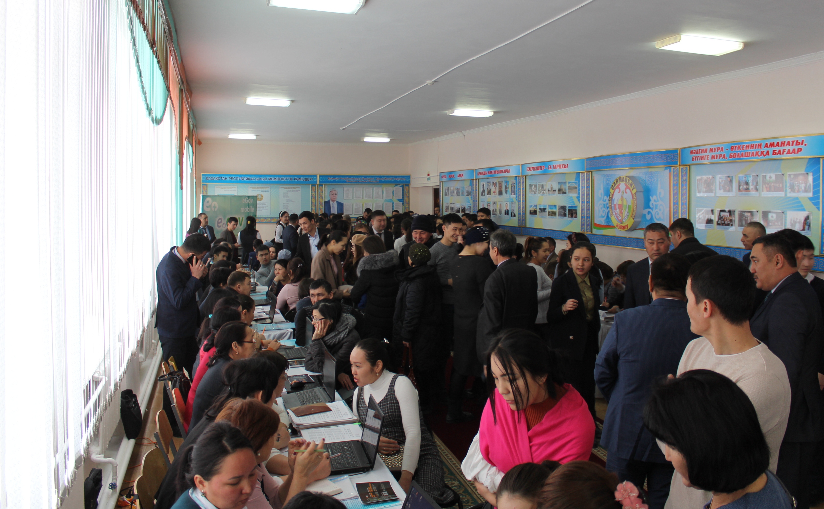 قارماقشىدا حالىققا كورسەتىلەتىن مەملەكەتتىك قىزمەتتەر جارمەڭكەسى ءوتتى