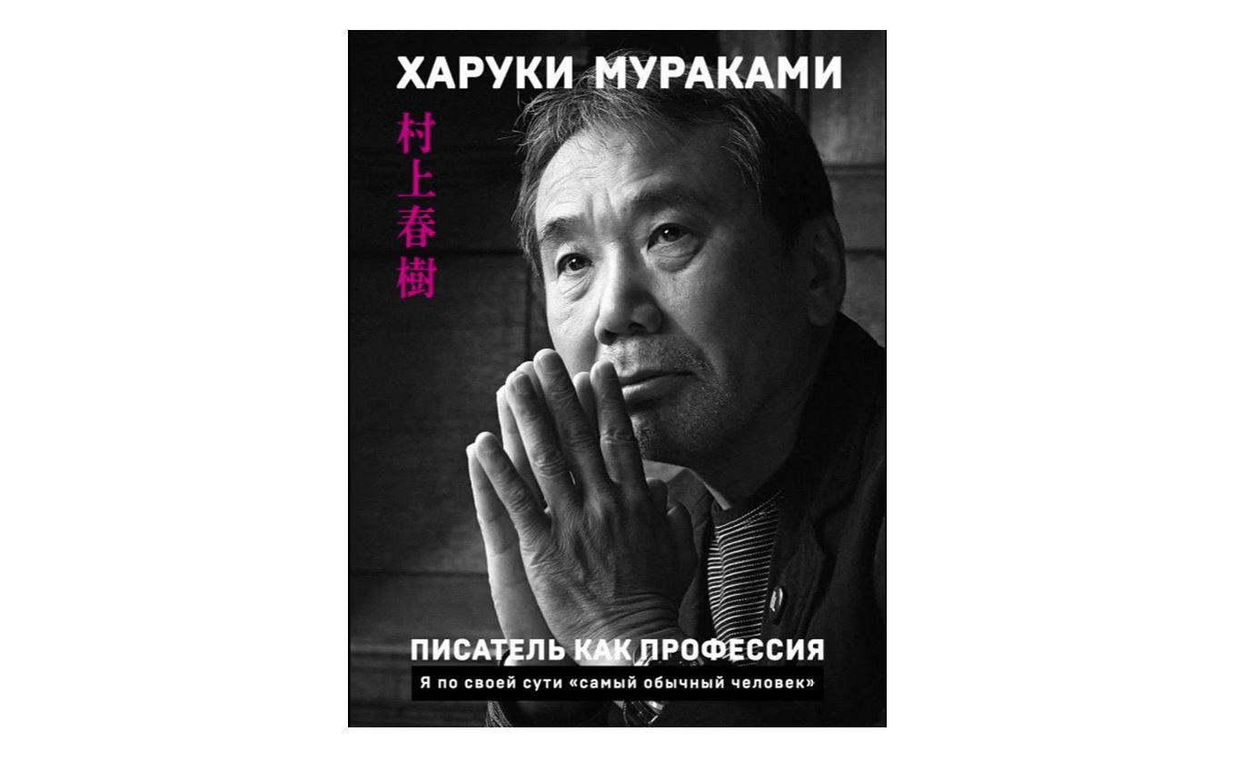 شارتاراپتاعى سۋ جاڭا شىعارمالار