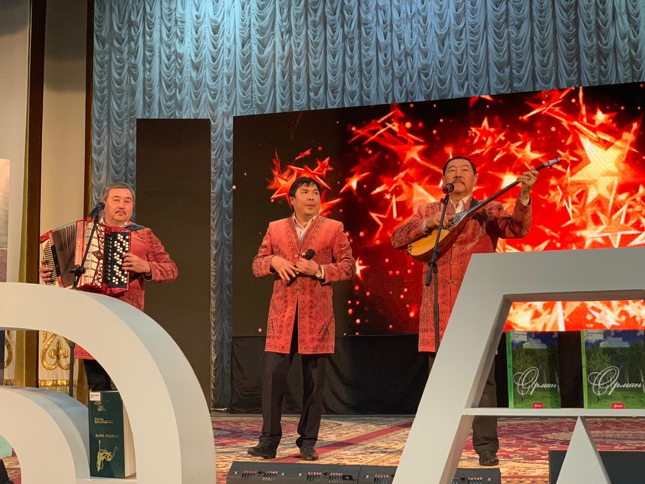 بەيبىتشىلىككە ۇندەيتىن باستاما